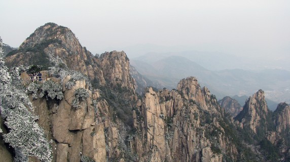 Image 2 of 3