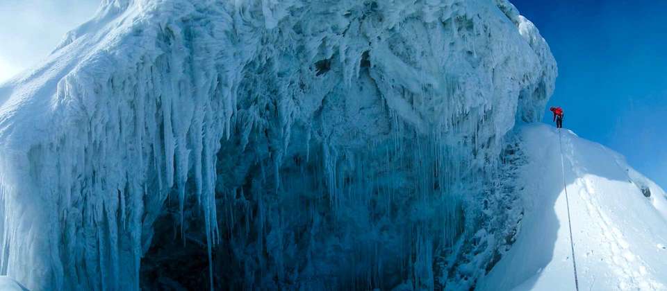 Mountains of the Moon - World Expeditions - Uganda - Image 4