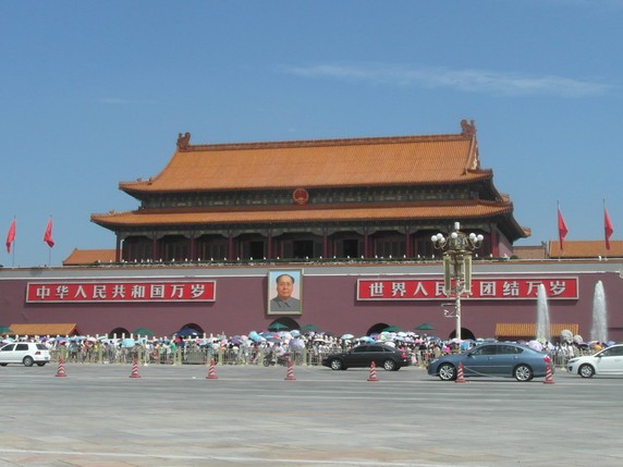 Image 2 of 9