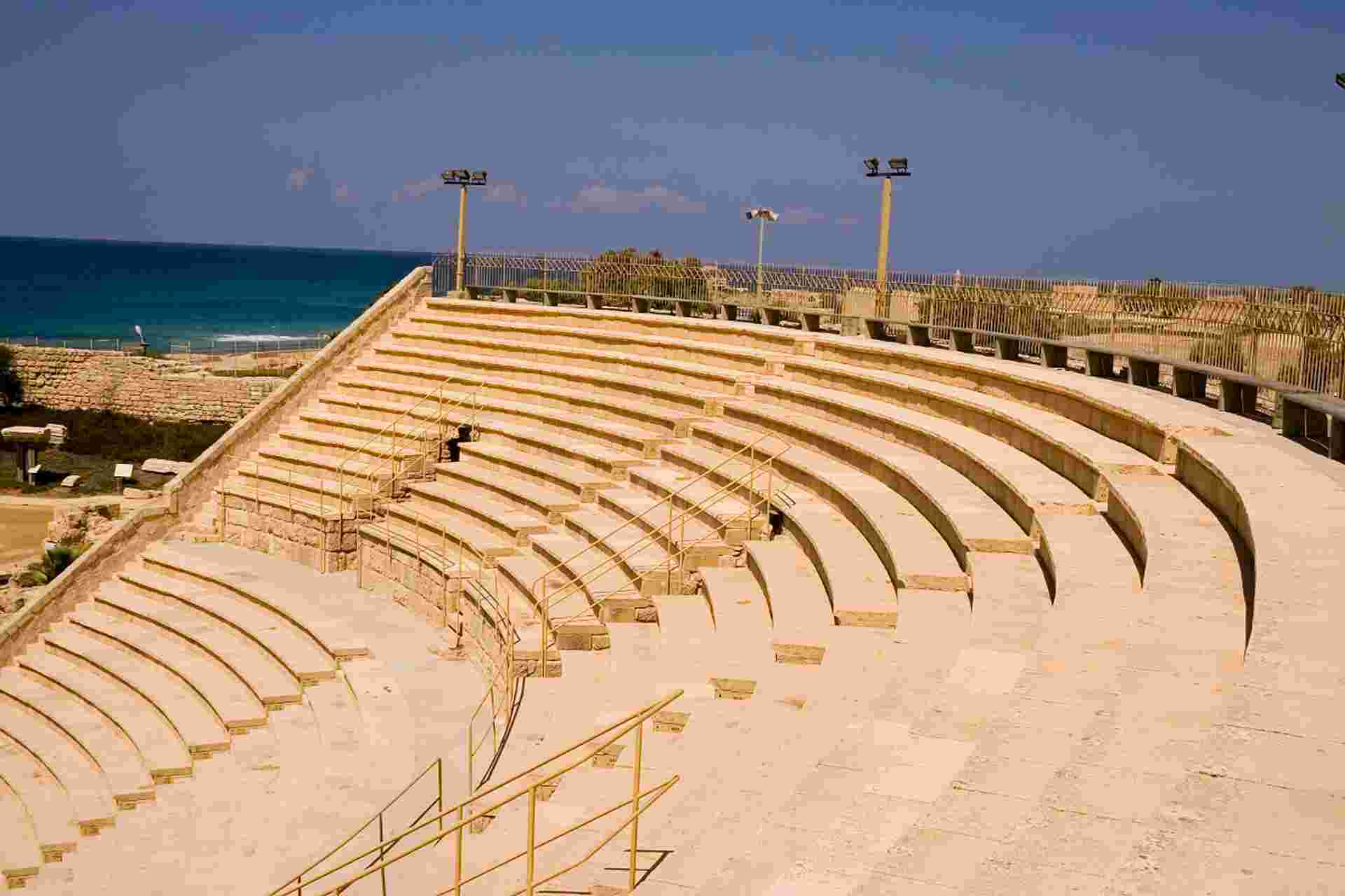 Nazareth And Caesarea, 2 Days From Jerusalem