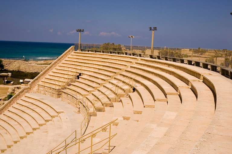 Nazareth And Caesarea, 2 Days From Jerusalem trip - alternative tour available