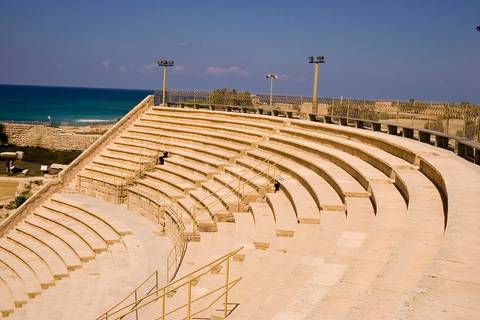 Nazareth And Caesarea, 2 Days From Jerusalem - 2 Days