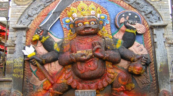 Image 2 of 4