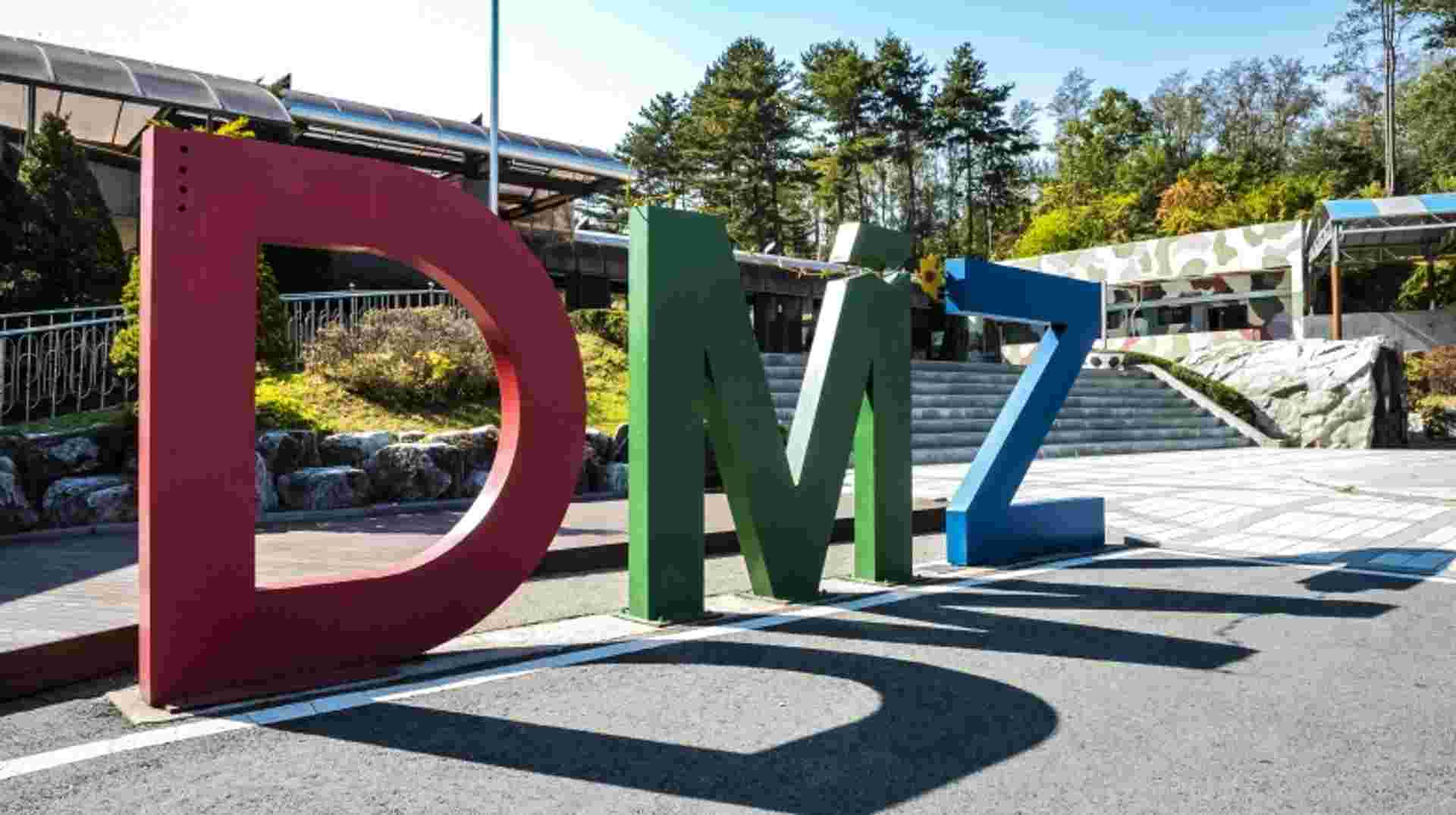 No Shopping DMZ Morning Day Tour