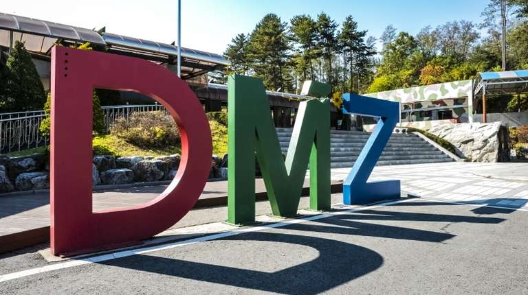 No Shopping DMZ Morning Day Tour - 7 hours