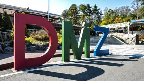 War Sites Tour: No Shopping Dmz Morning Day Tour
