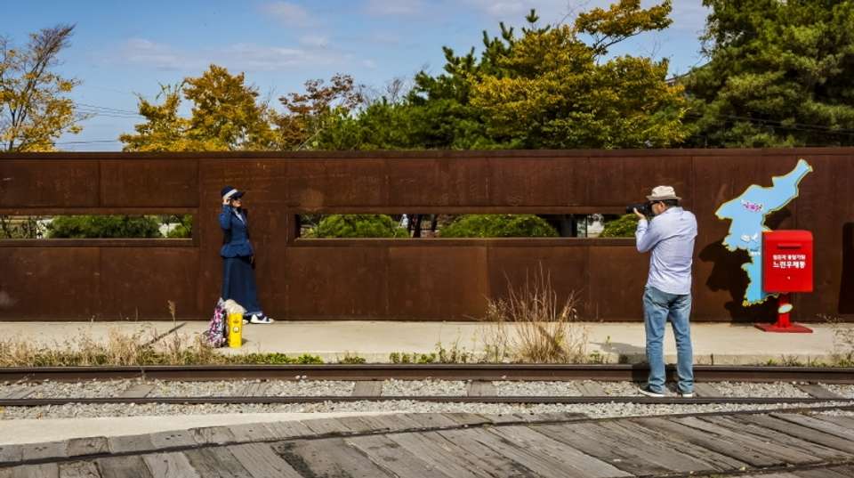No Shopping DMZ Morning Day Tour - Vip Travel - South Korea - Image 4