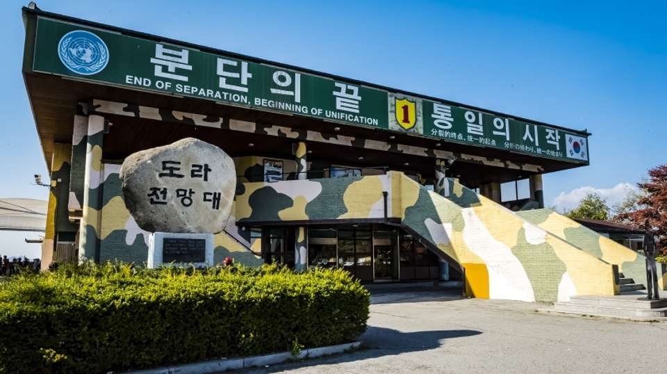 No Shopping DMZ Morning Day Tour - Vip Travel - South Korea - Image 5