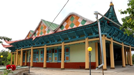 Image 4 of 7