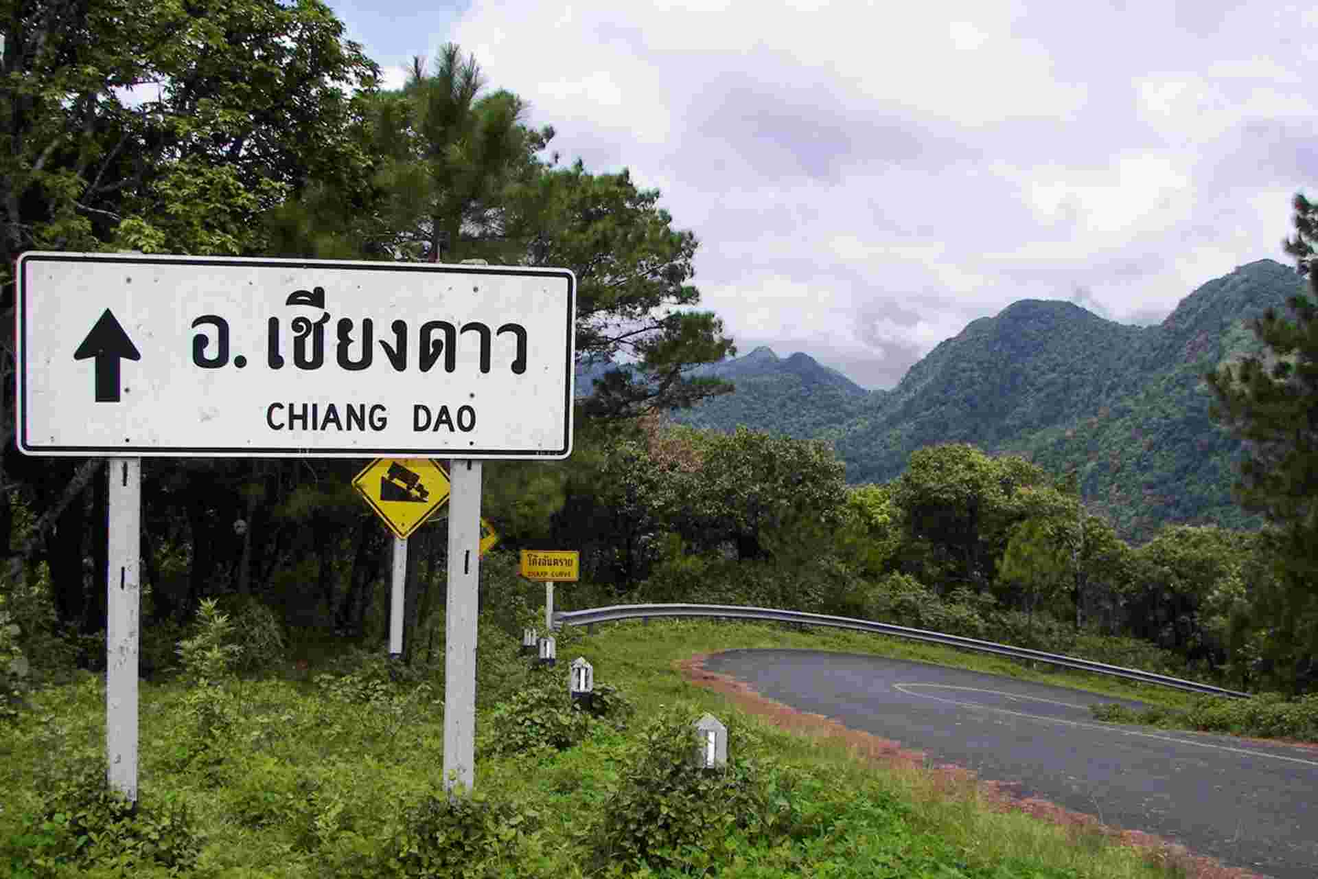 North Thailand by Bike