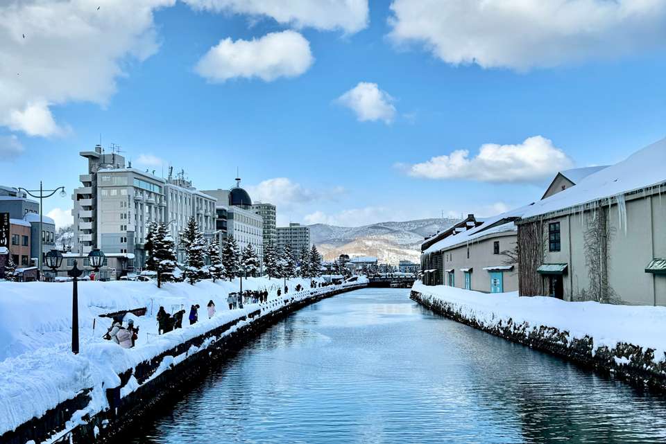 Northern Japan & Hokkaido Adventure - Intrepid Travel - Japan - Image 7