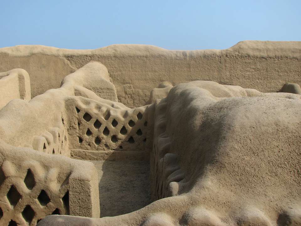 Northern Peru Discovery - 14 days - On The Go Tours - Peru - Image 2