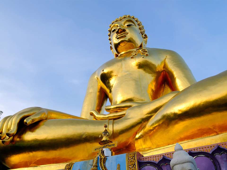 Northern Thailand: Back Roads Bangkok to Chiang Mai - G Adventures - Thailand