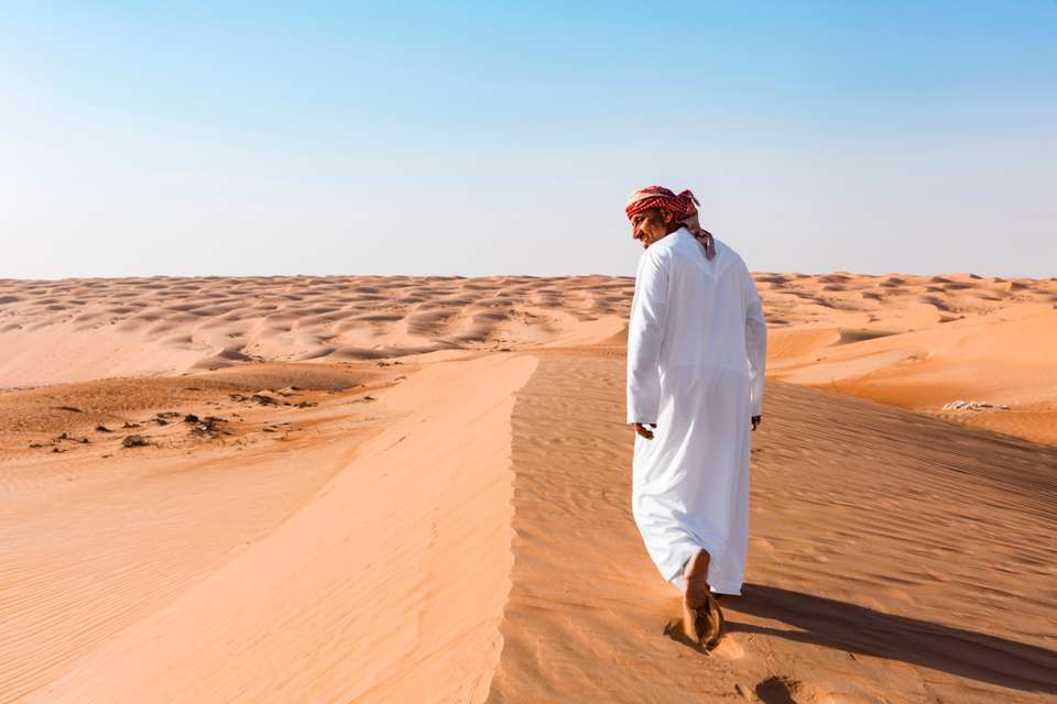 Oman Desert Odyssey - Exodus Adventure Travels - Oman - Image 21