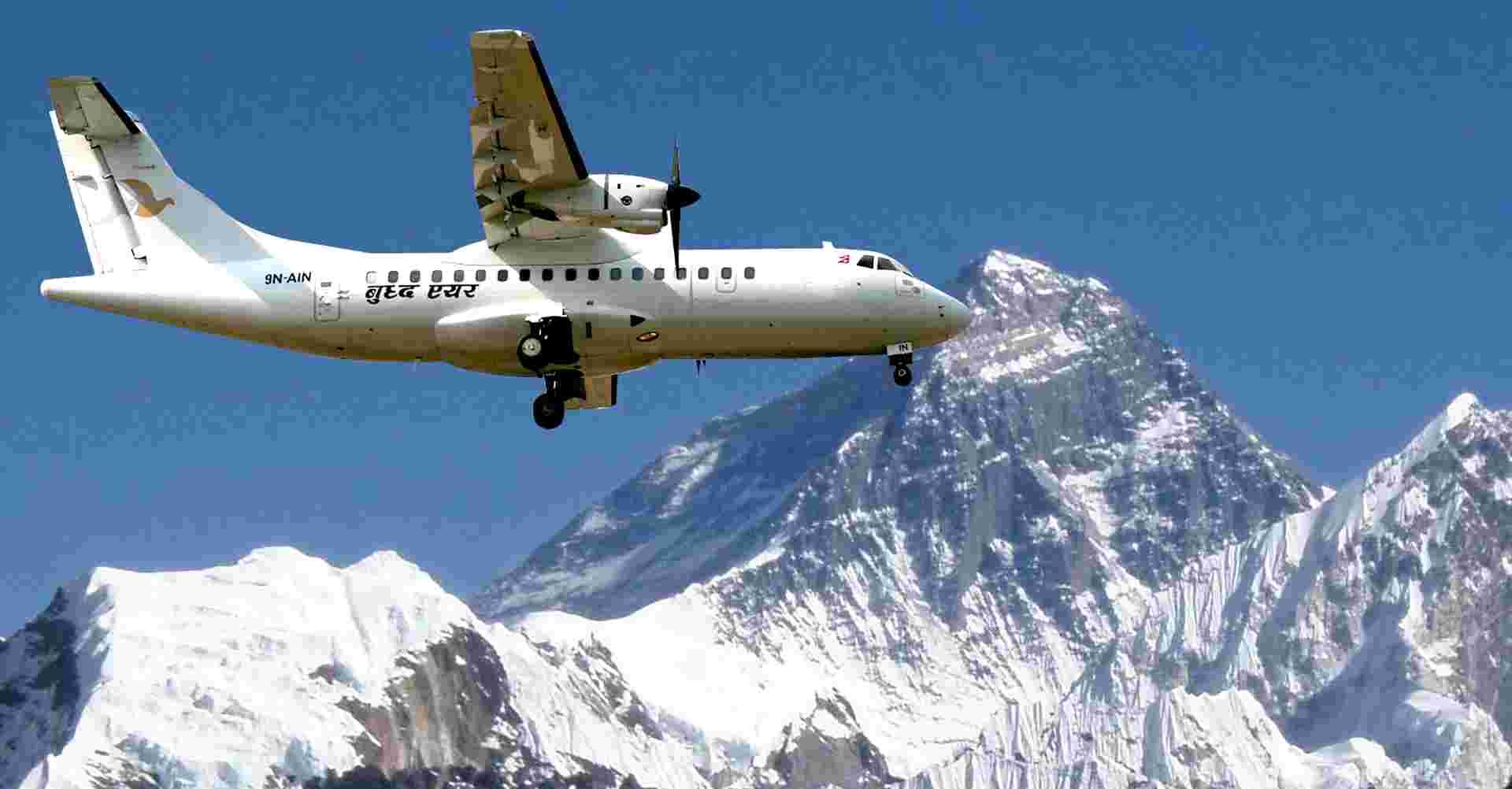 One-hour mountain flight over Everest