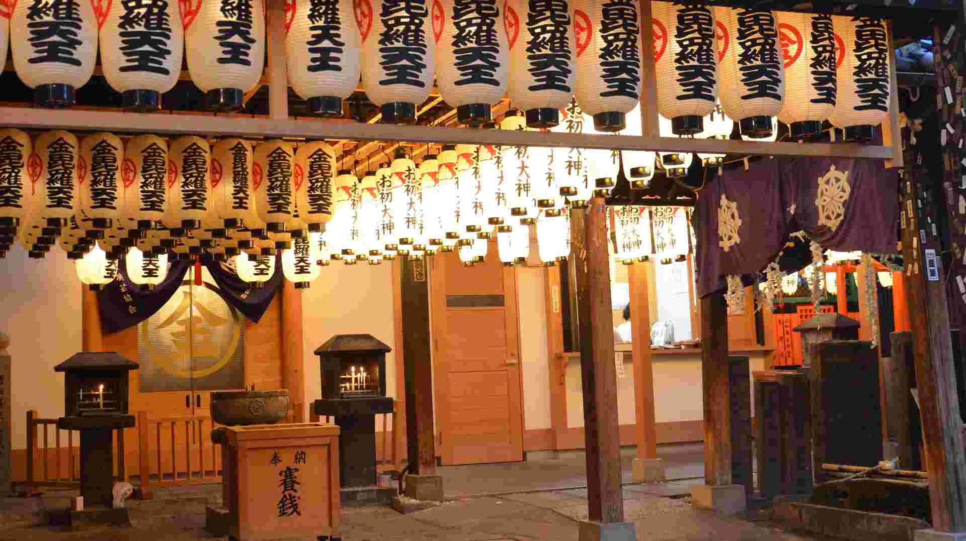 Absolute Osaka Food Tour