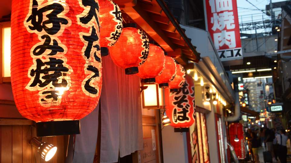 Absolute Osaka Food Tour - Arigato Japan Food Tours - Japan