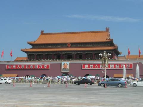 Pandas, Palaces, & Portraits Of China - 14 Days - September 2026