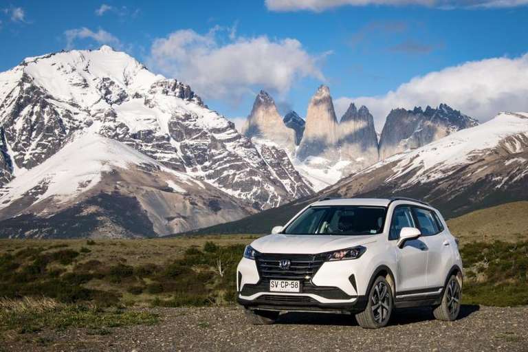 Patagonia Transfer: Puerto Natales to Punta Arenas trip - alternative tour available