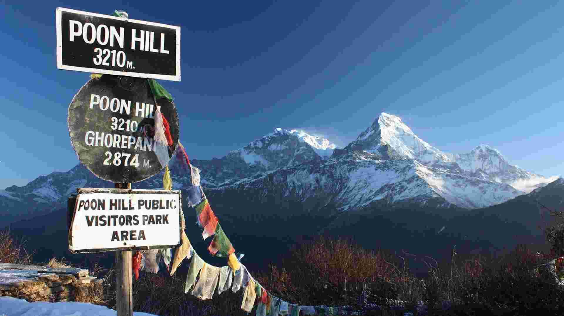 Poon Hill Short Trek