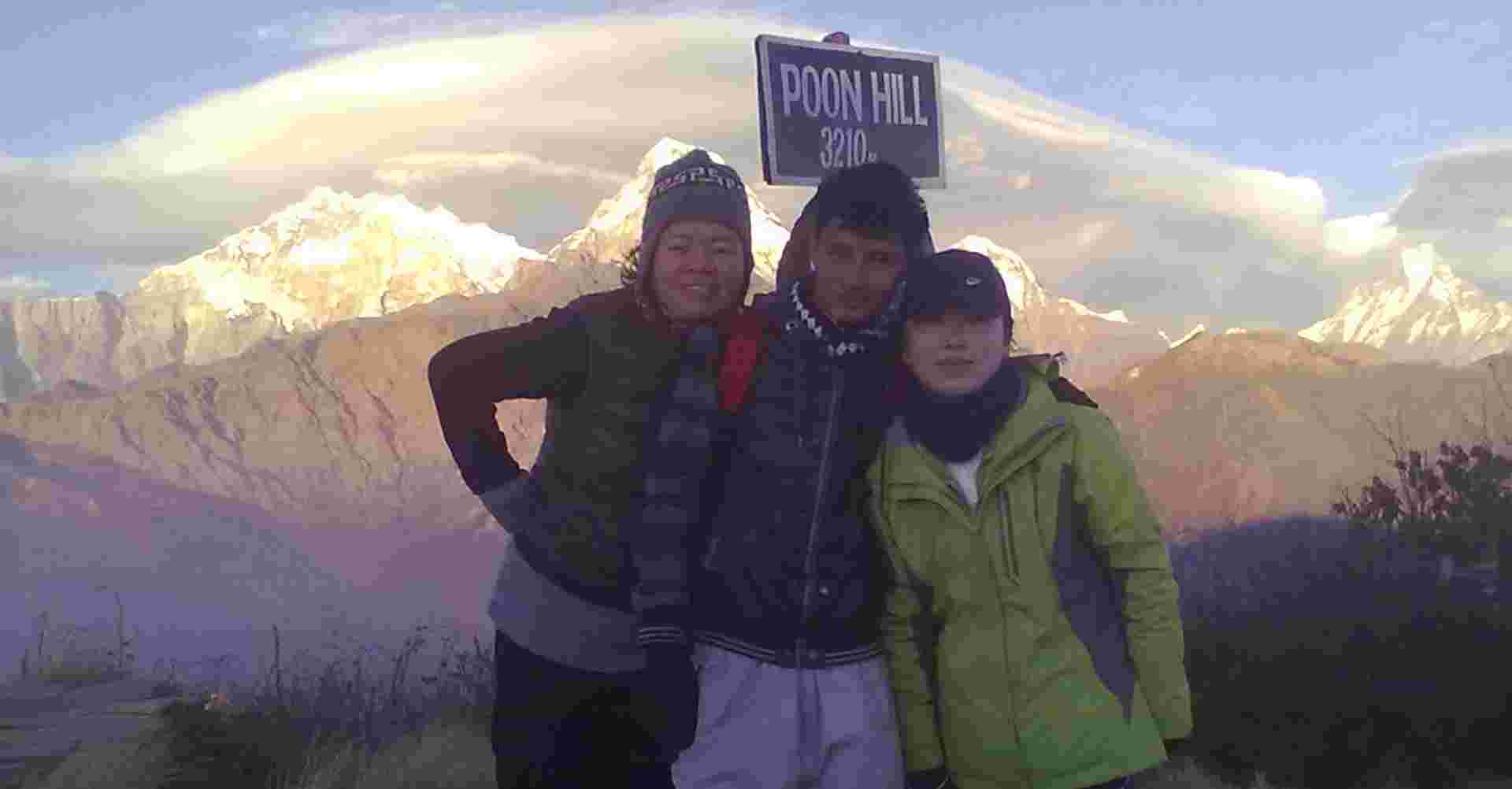 Poonhill Tea House Trek 7-Days