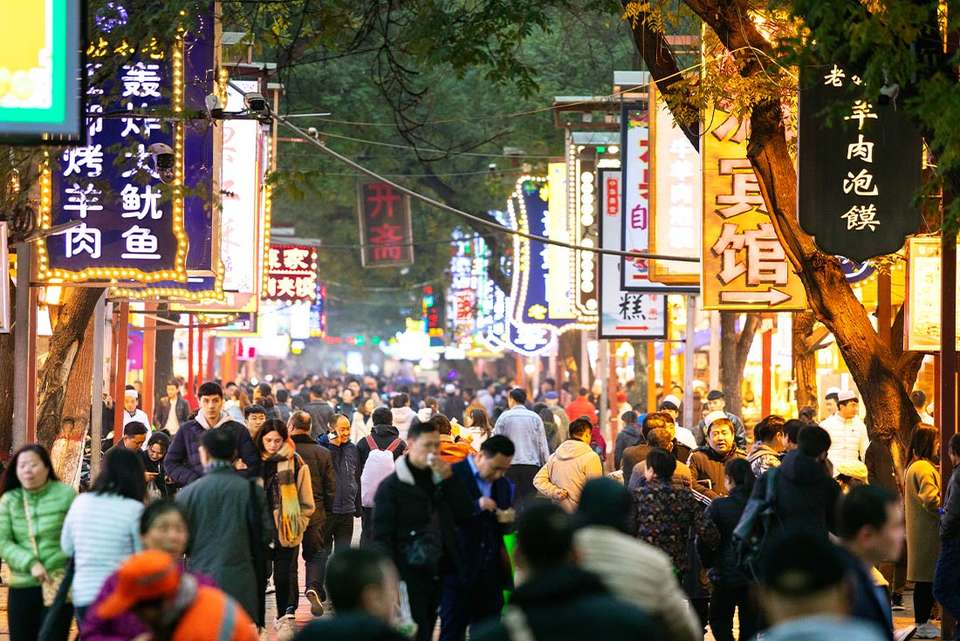 Premium China - Intrepid Travel - China - Image 7