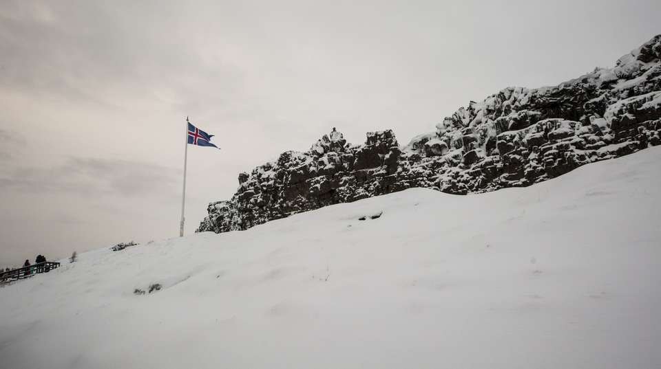 Premium Golden Circle Tour- Small Bus Experience  - Bustravel Iceland - Iceland