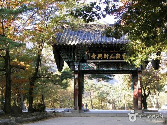 Image 4 of 8