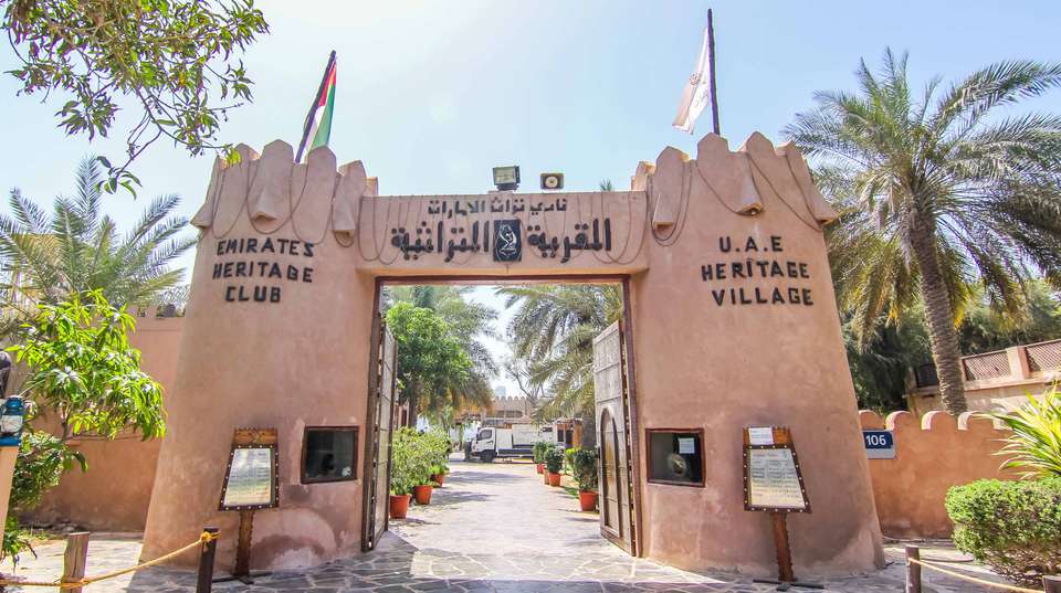 Abu Dhabi Full-Day City Sightseeing Tour from Dubai - undefined - Image 3