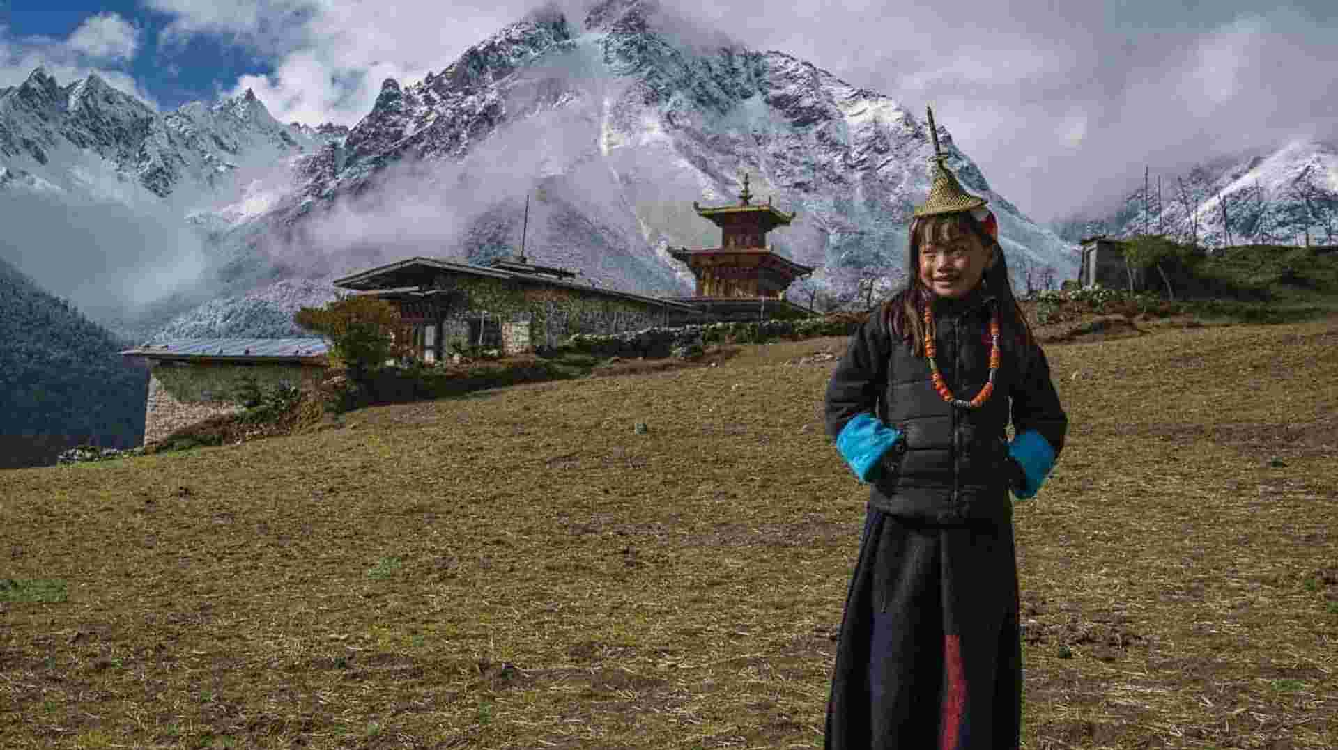 Punakha Trek: 12 Days