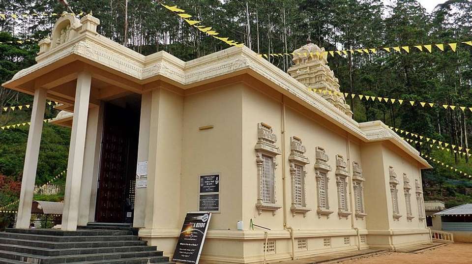 Ramayana Sri Lanka Tour - undefined - Image 3