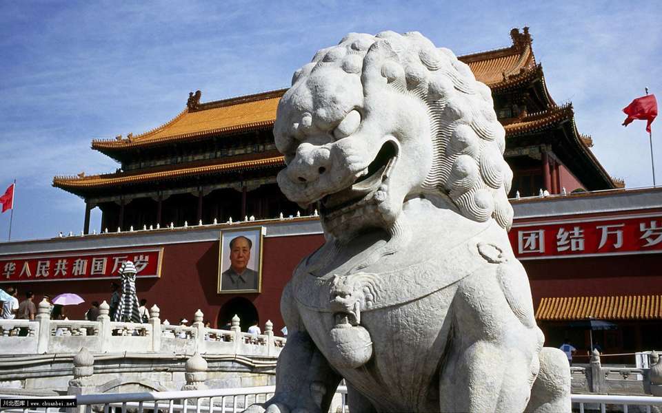 Real China Highlights - Truly China Travel - China