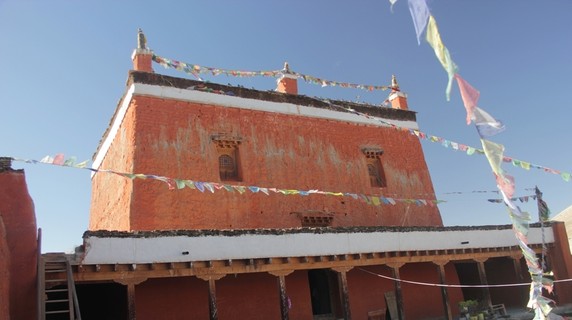 Image 5 of 7