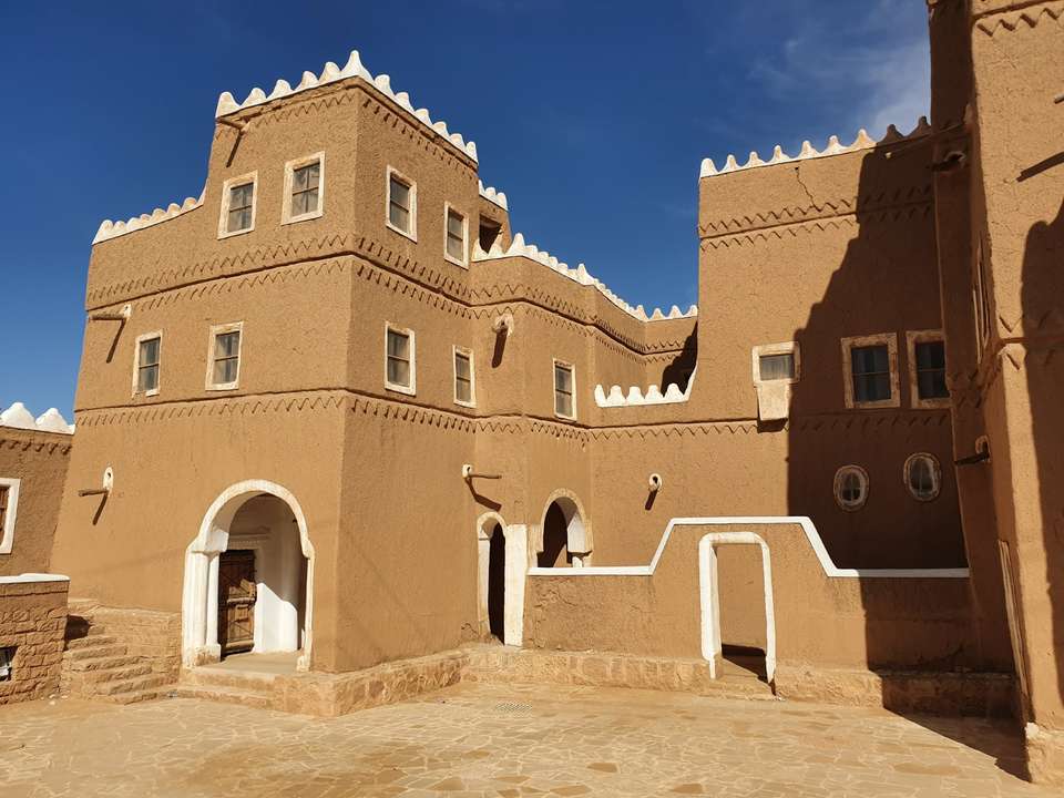 Saudi Arabia charms - undefined - Image 8