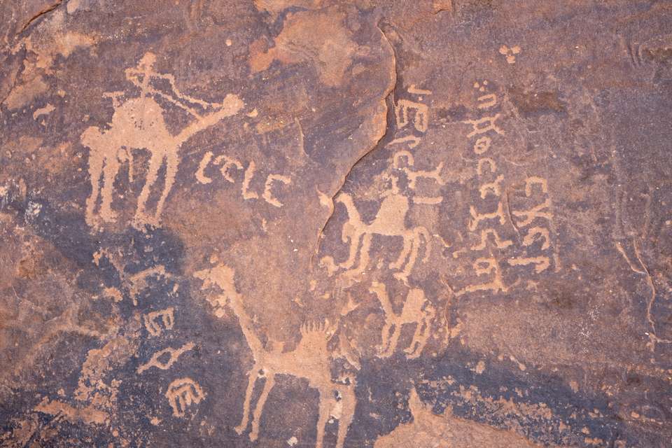 Saudi Arabia Explorer - Exodus Adventure Travels - Saudi Arabia - Image 17