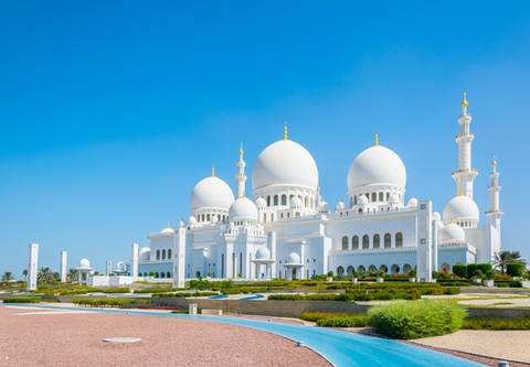 Saudi Arabia With Bahrain, Qatar And Emirates End Abu Dhabi - December 2025