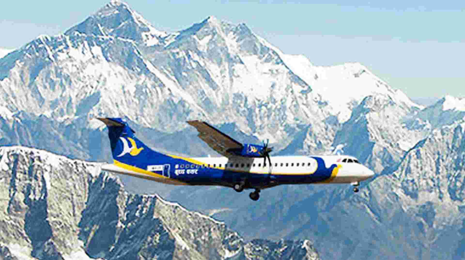 Scenic 1-hour Mountain Flight