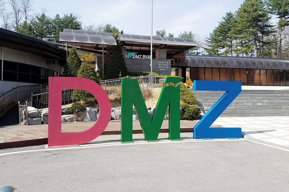 Seoul, Historic Islands & Dmz Tour - Tweet World Travel - South Korea - Image 3