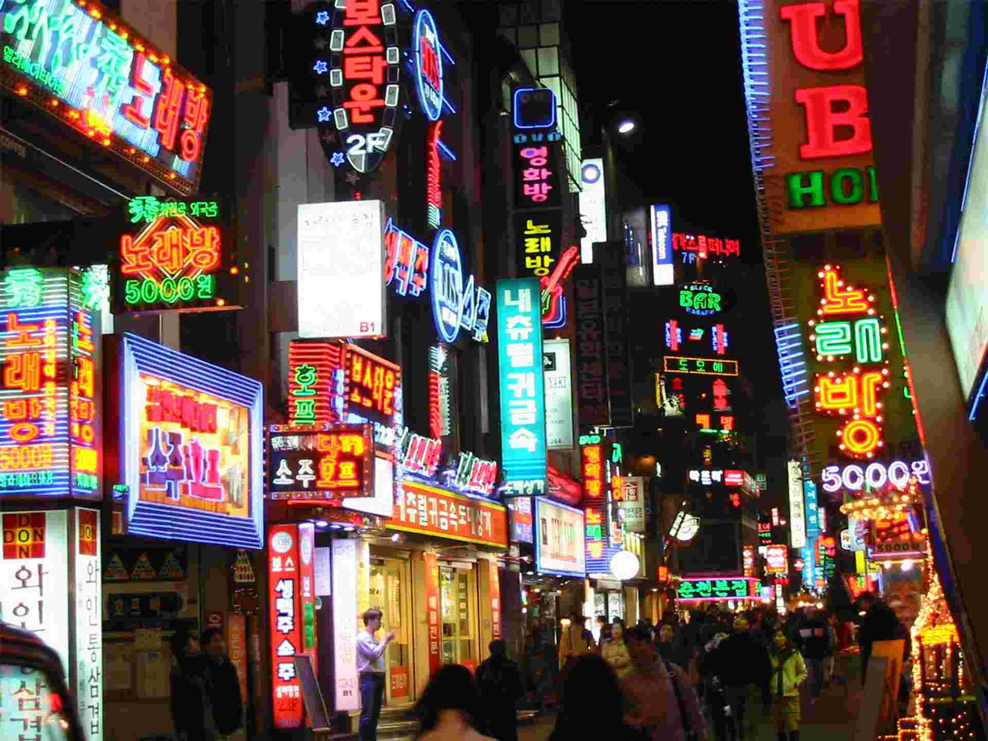 Seoul to Busan Express - 3 days