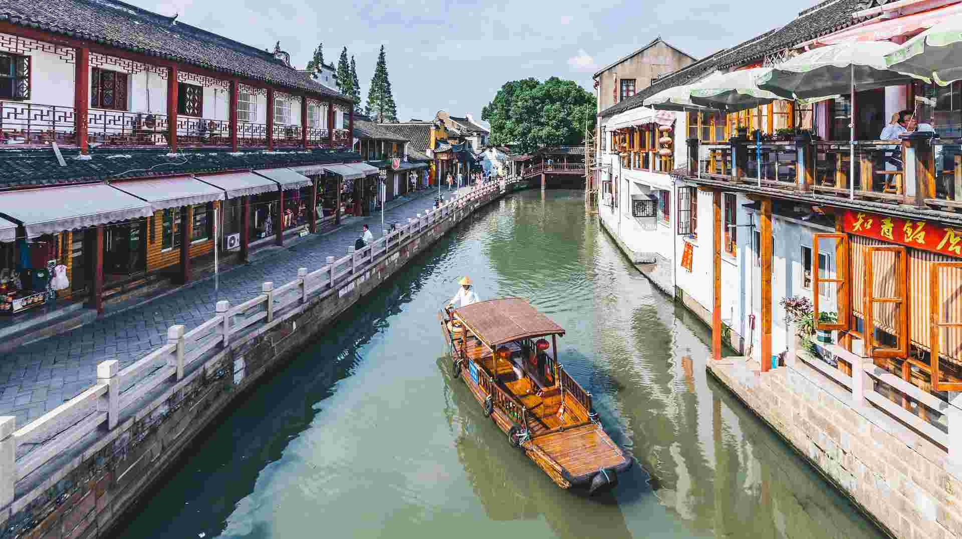 Shanghai Highlights and Zhujiajiao Water Town