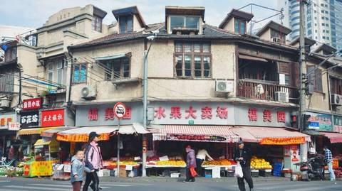 Shanghai Old City Walking And Food Tour