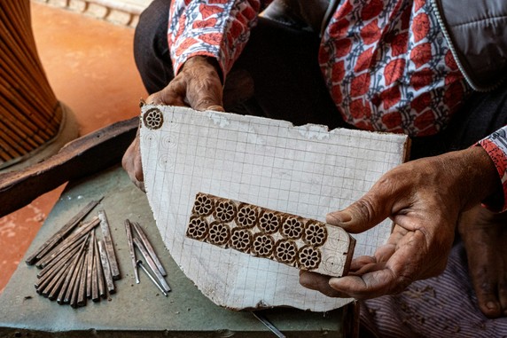 Image 2 of 15