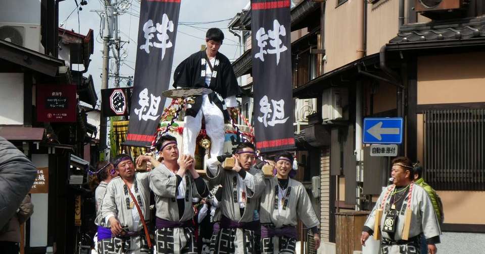 Simply Japan - Explore - Japan - Image 4