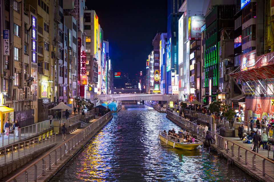 Solo-ish Japan - G Adventures - Japan - Image 9