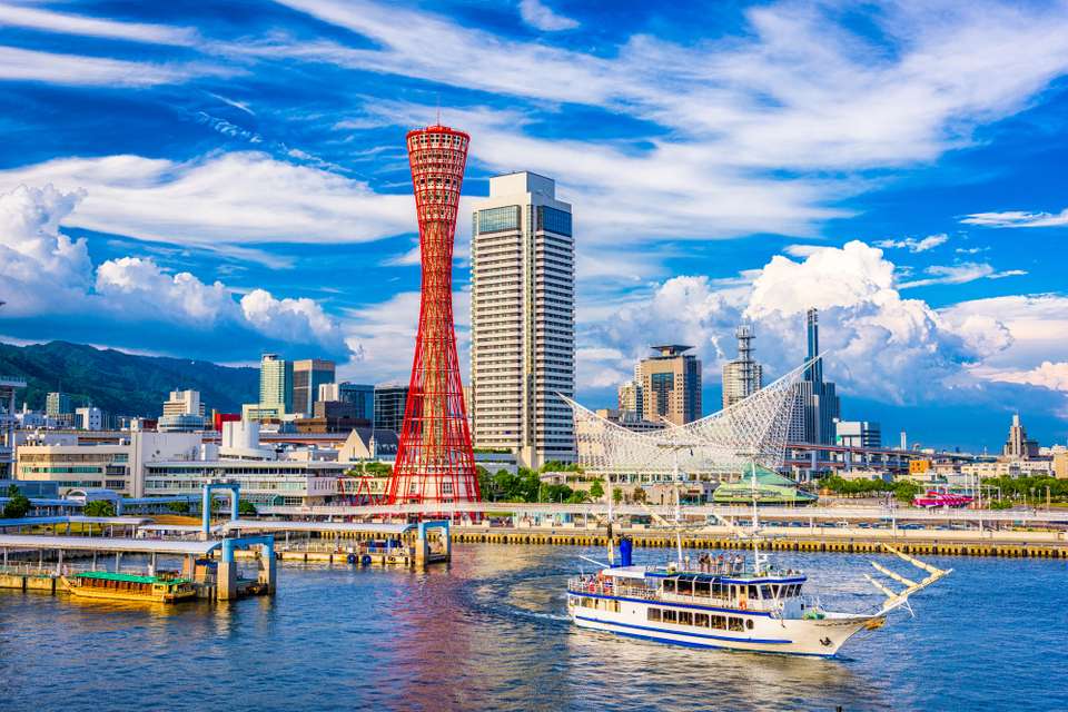 South Japan Express - Europamundo - Japan - Image 7