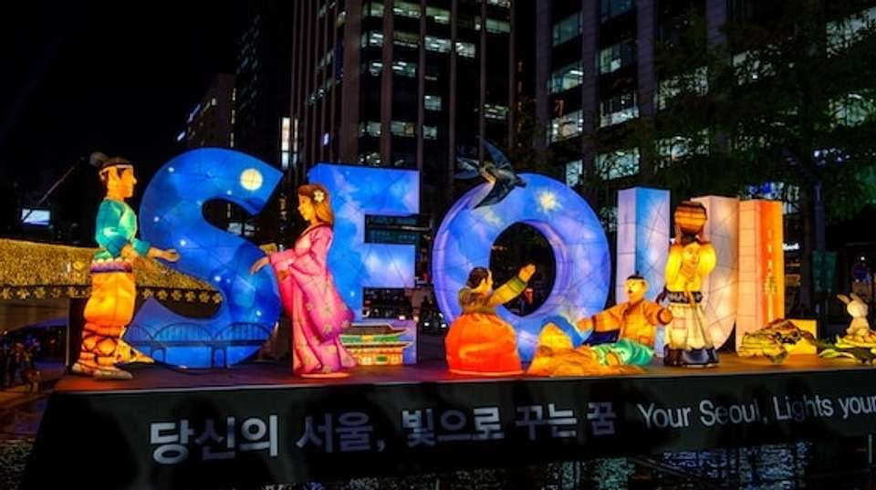 South Korea Discovery Tour - undefined - Image 2