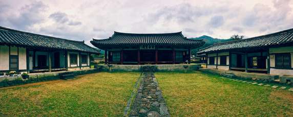 Image 2 of 5