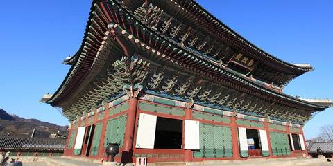 Seoul Explorer Tour: South Korea Explorer