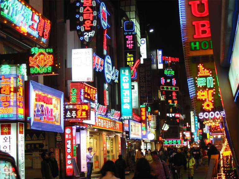 South Korea Family Adventure - 9 days trip - alternative tour available