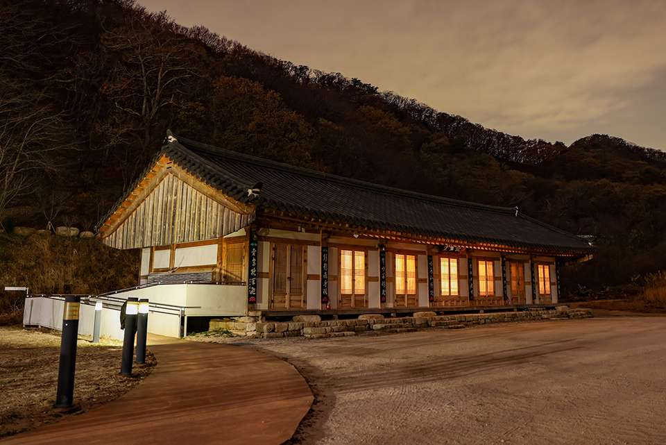 South Korea Real Food Adventure - Intrepid Travel - South Korea - Image 9